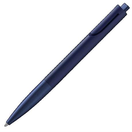 Lamy Noto Ballpoint Pens Image 1